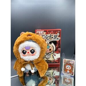 BB3 (Baby Three) I Am Not A Warrior Donkey in Capybara Cape with Crying Eyes